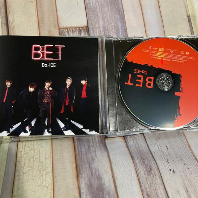 Da-iCE BET(初回フラッシュプライス盤)アルバム CD | フリマアプリ ラクマ