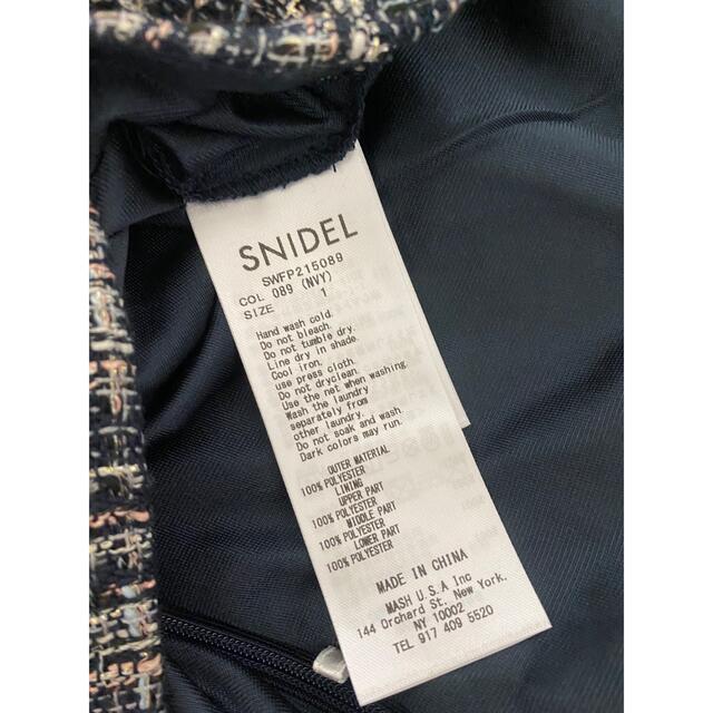 SNIDEL(スナイデル)のSNIDEL ハイウエストスカショーパン レディースのパンツ(ショートパンツ)の商品写真