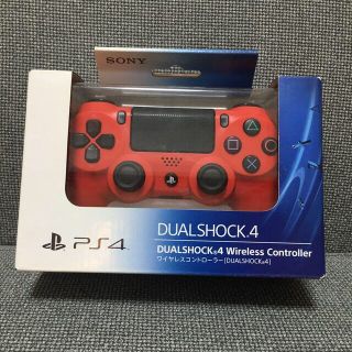 プレイステーション4(PlayStation4)のPS4 ワイヤレスコントローラー　DUALSHOCK4(家庭用ゲーム機本体)