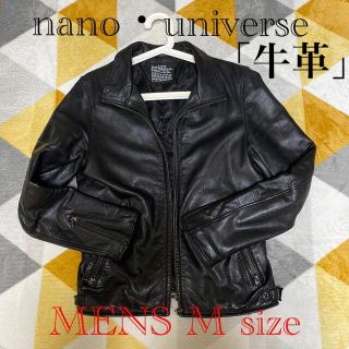 ナノユニバース(nano・universe)のnano・universe シングルライダース　牛革[極上レザー](レザージャケット)