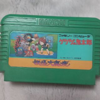 ニンテンドウ(任天堂)のファミコンソフトゲゲゲの鬼太郎(家庭用ゲームソフト)