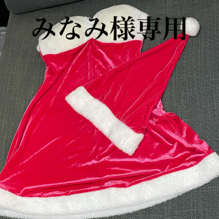 サンタクロース コスプレ クリスマス ワンピース ピンク　tika(衣装)