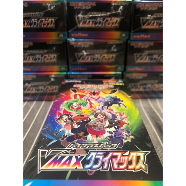 ポケモン　ハイクラスパック　VMAXクライマックス　10BOX 未開封