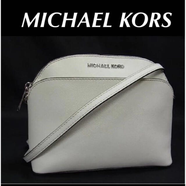 【美品】☆MICHAEL KORS  チェーン ショルダーバッグ アイボリー