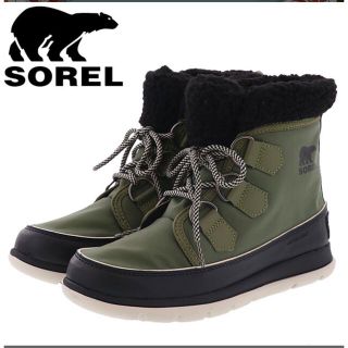 ソレル(SOREL)のソレル レディースブーツ エクスプローラーカーニバル(ブーツ)