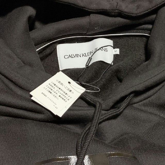 Calvin Klein(カルバンクライン)の▼アンさん様専用▼新品未使用☆CALVIN KLEIN JEANS☆ メンズのトップス(パーカー)の商品写真