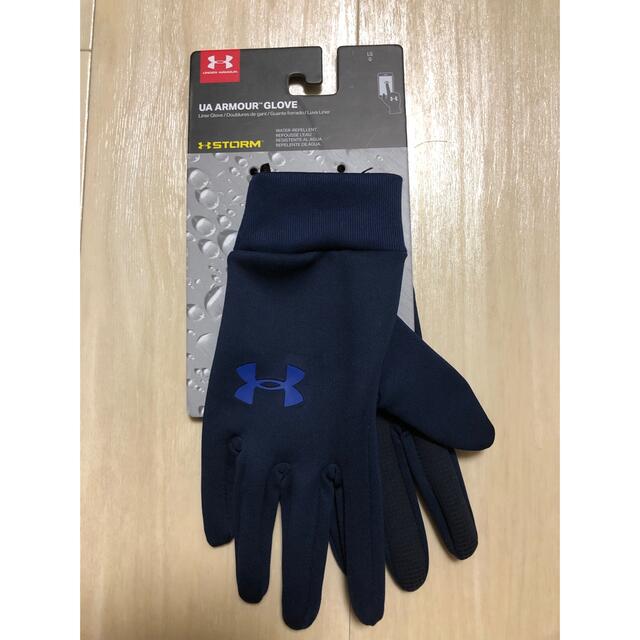 UNDER ARMOUR(アンダーアーマー)の【専用】【新品未使用】アンダーアーマー　UENDER　ARMOUR 手袋 メンズのファッション小物(手袋)の商品写真