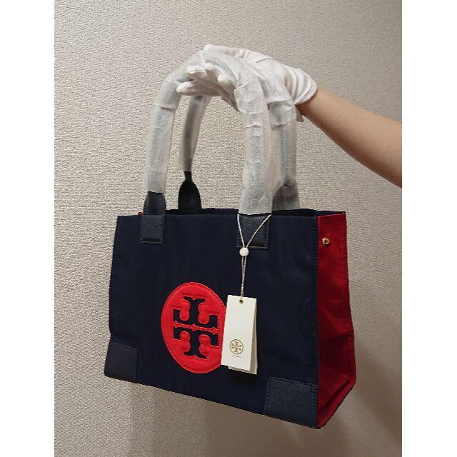 専用Tory burch トートバッグ