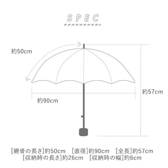 RAINBOW DROP 折りたたみ傘 キッズ 50cm ライトブルー キッズ/ベビー/マタニティのこども用ファッション小物(傘)の商品写真