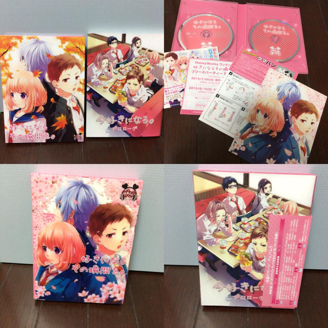 HoneyWorks 好きになるその瞬間を。初回生産限定盤 エンタメ/ホビーのCD(ボーカロイド)の商品写真