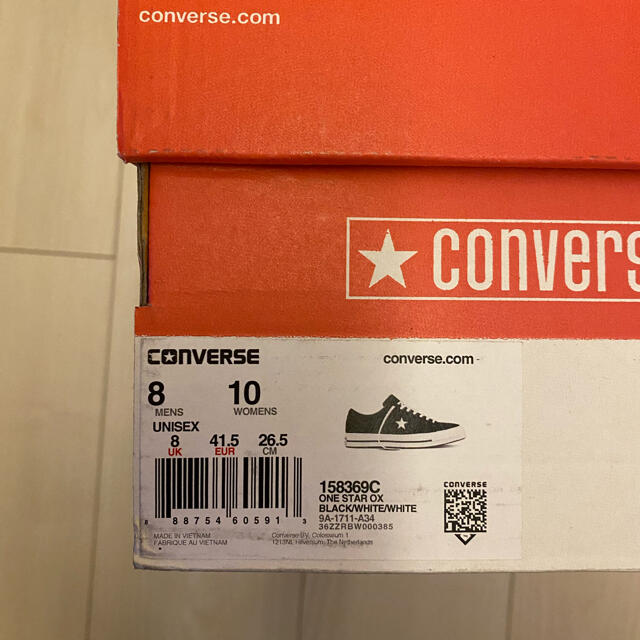 CONVERSE(コンバース)のコンバースワンスター　スエード メンズの靴/シューズ(スニーカー)の商品写真