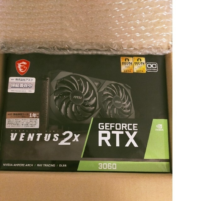 GeForce RTX 3060 VENTUS 2X 12G Expr 4.0