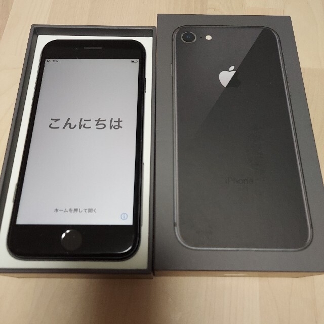 高品質100%新品Apple - iPhone 8 Space Gray 64 GB SIMフリーの通販 by