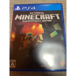 Minecraft： PlayStation 4 Edition PS4(家庭用ゲームソフト)