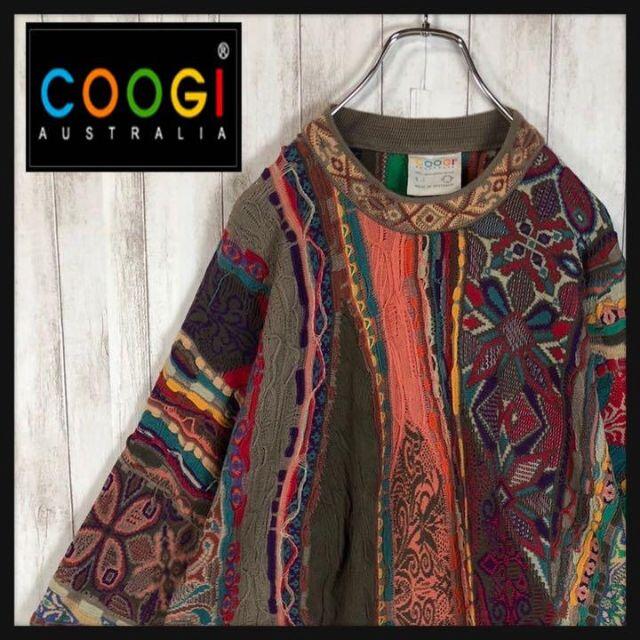 【激レア】coogi クージー 立体 編込み 3Dニット 即完売モデル 希少