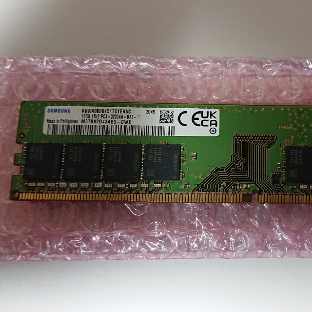 SAMSUNG M378A2G43AB3-CWE DDR4-3200 デスクトッ 1