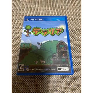 テラリア Vita(携帯用ゲームソフト)