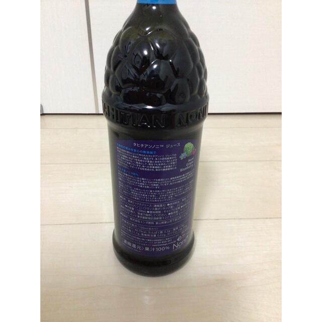タヒチアンノニジュース1L4本