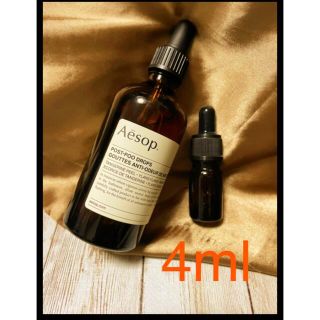 イソップ(Aesop)のイソップ　ポストプードロップス 4ml お試し(アロマグッズ)