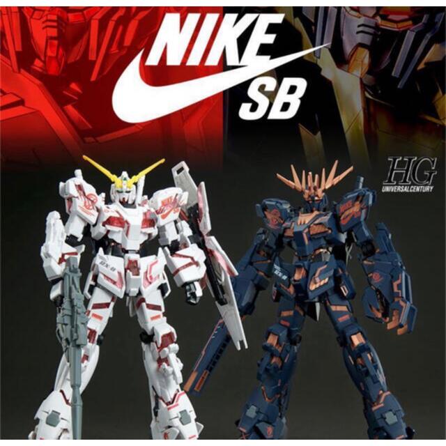 NIKE(ナイキ)のNIKE SB バンダイ ユニコーンガンダム　バンシィ  ガンダム　ガンプラ エンタメ/ホビーのおもちゃ/ぬいぐるみ(模型/プラモデル)の商品写真