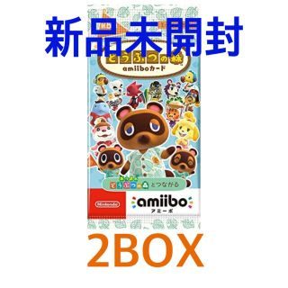 ニンテンドウ(任天堂)の【新品】未開封　どうぶつの森 amiiboカード 第5弾 2BOX (Box/デッキ/パック)