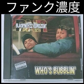 BLACK NOYZZ REPREZENT/WHO'S BUBBLIN 149や(ヒップホップ/ラップ)