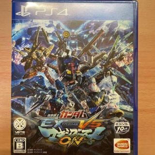 プレイステーション4(PlayStation4)の機動戦士ガンダム EXTREME VS. マキシブーストON(家庭用ゲームソフト)