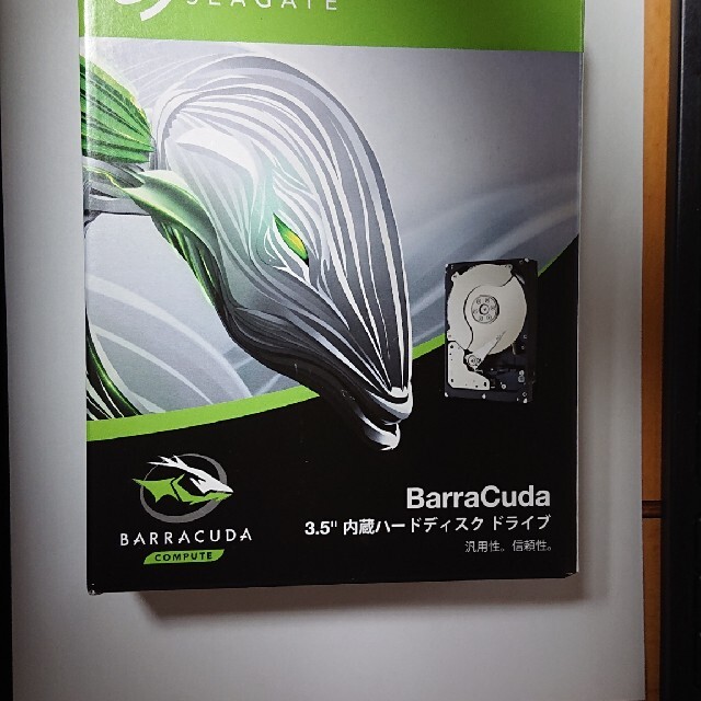 seagate barracuda 3.5 8tb hdd