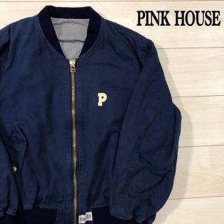 ピンクハウス(PINK HOUSE)のPINK HOUSE ロゴプリント　MA-1 ブルゾン　ジャケット　ピンクハウス(ブルゾン)