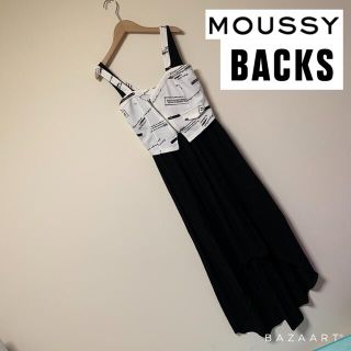 マウジー(moussy)のmoussy＆BACKS♡ワンピース＆ビスチェ セット売り(ロングワンピース/マキシワンピース)