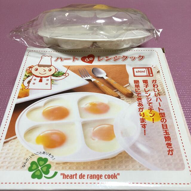 ハート de レンジ クック インテリア/住まい/日用品のキッチン/食器(調理道具/製菓道具)の商品写真