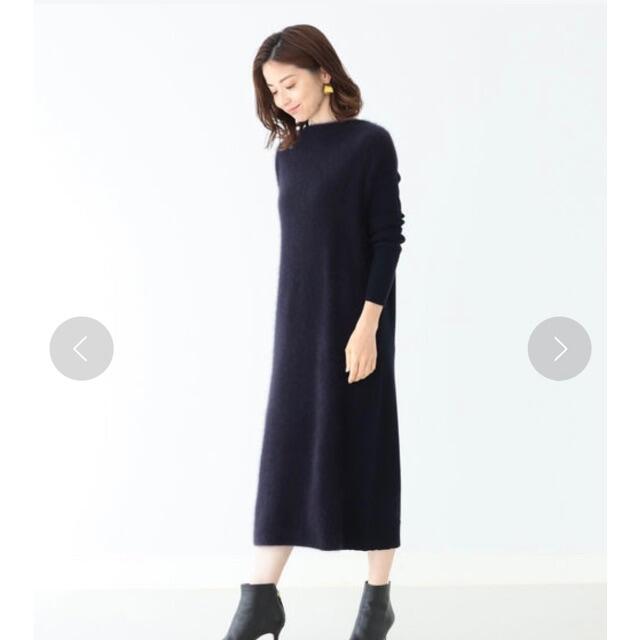 Demi-Luxe BEAMS(デミルクスビームス)の★美品★ Demi-Luxe BEAMS / フロントフラッフィ ワンピース レディースのワンピース(ひざ丈ワンピース)の商品写真