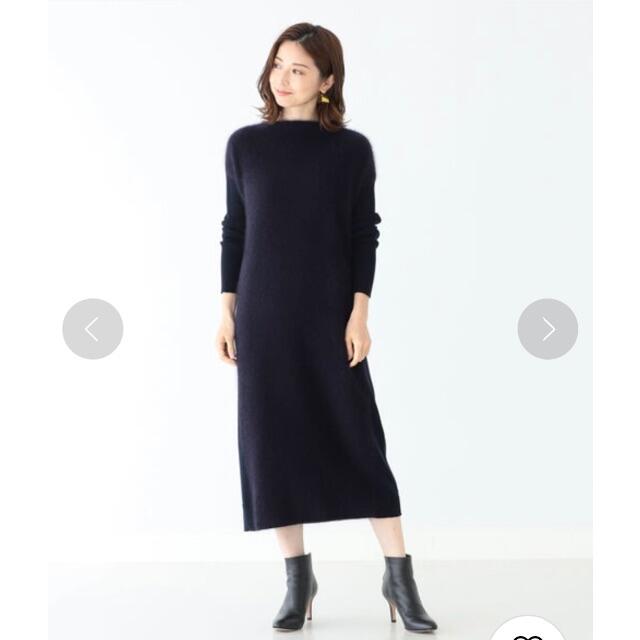 Demi-Luxe BEAMS(デミルクスビームス)の★美品★ Demi-Luxe BEAMS / フロントフラッフィ ワンピース レディースのワンピース(ひざ丈ワンピース)の商品写真