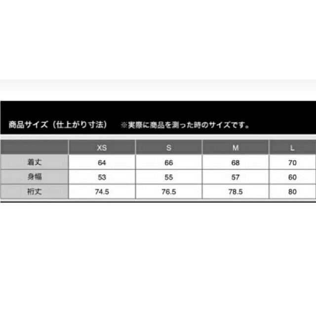 ダウンジャケット オレンジ ノースフェイス レディース メンズ