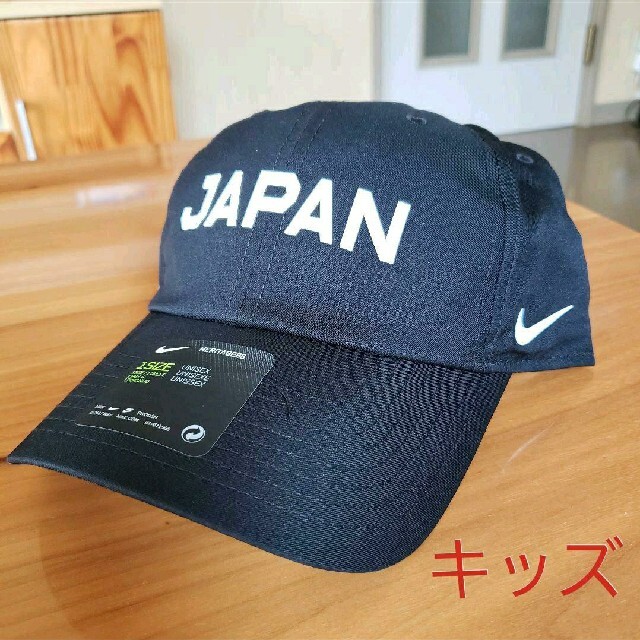 NIKE(ナイキ)のNIKE JAPAN キャップ バスケットボール ジャパン ヘリテージ86 黒 キッズ/ベビー/マタニティのこども用ファッション小物(帽子)の商品写真