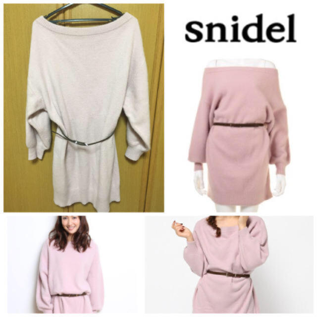 SNIDEL - snidel オフショル ニットワンピース ベルト付 ピンクの通販 ...