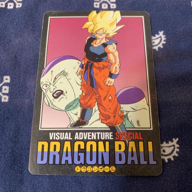 れなし ドラゴンボール ビジュアルアドベンチャー スペシャルカードの