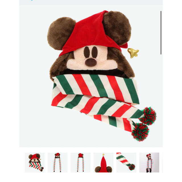 【新品】ファンキャップ 帽子 リルリンリン ディズニー クリスマス