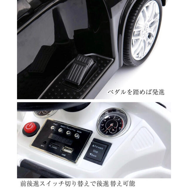市場 完成車発送 ベンツ GLS63 メルセデス おもちゃ 乗用玩具 玩具 乗れる 子供 電動乗用玩具 AMG 電動乗用 抗菌ハンドル 電動乗用カー 市場 完成車発送 ベンツ GLS63 メルセデス おもちゃ 乗用玩具 玩具 乗れる 子供 電動乗用玩具 AMG 電動乗用 抗菌ハンドル 電動乗用カー