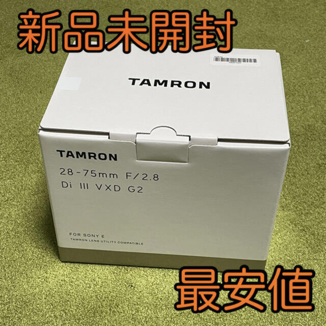 TAMRON(タムロン)の新品未開封 TAMRON 28-75mm F/2.8 Di III VXD G2 スマホ/家電/カメラのカメラ(レンズ(ズーム))の商品写真