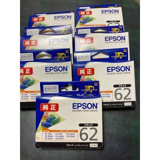 エプソン(EPSON)のエプソン純正インクカートリッジ(PCパーツ)