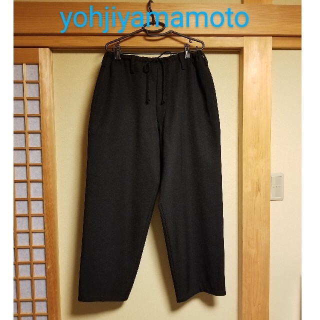 yohjiyamamoto 20aw オールドギャバジン ヒモパンツ