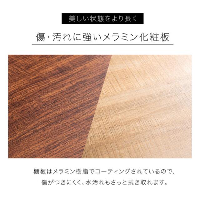 家具　棚　収納ボックス　収納棚　組み立て式　本棚　キャビネット　タンス 6