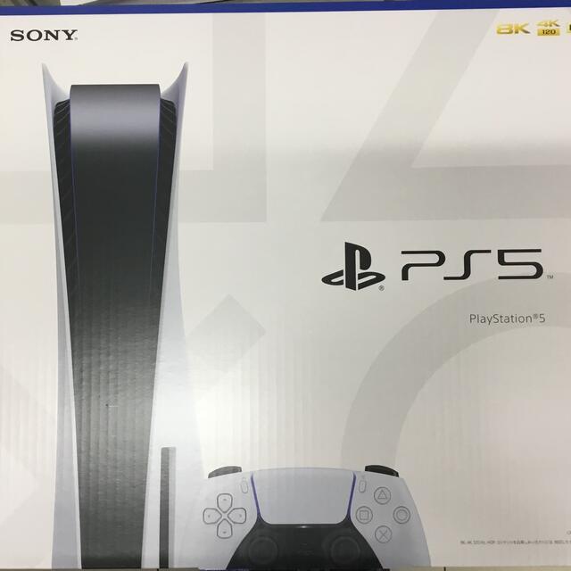 SONY PlayStation5 CFI-1100A01