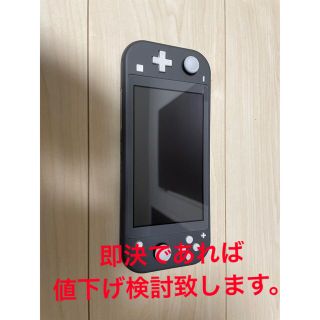 ニンテンドースイッチ(Nintendo Switch)のSwitchライトジャンク品(美品)(家庭用ゲーム機本体)