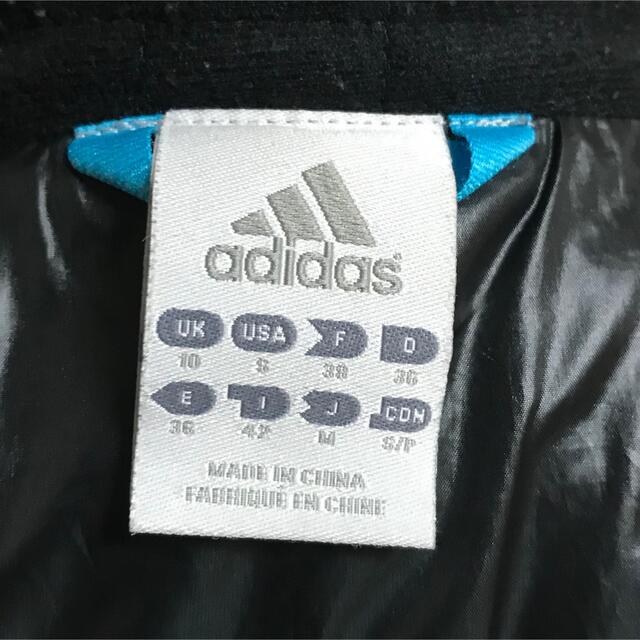 adidas(アディダス)のアディダスジャンパー レディースのジャケット/アウター(ダウンジャケット)の商品写真