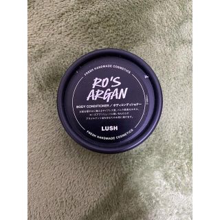 ラッシュ(LUSH)のLUSH ボディーコンディショナー(ボディローション/ミルク)