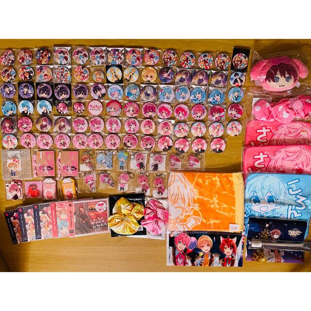 すとぷり グッズ まとめ売り さとみくんの通販 by グッズメイン|ラクマ すとぷり グッズ まとめ売り さとみくんの通販 by グッズメイン|ラクマ