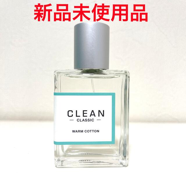 CLEAN(クリーン)の【新品】 クリーン クラシック ウォームコットン オードパルファム30mL コスメ/美容の香水(ユニセックス)の商品写真