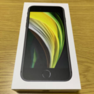 新品未使用品  iPhoneSE 第2世代 64GB ブラック (スマートフォン本体)